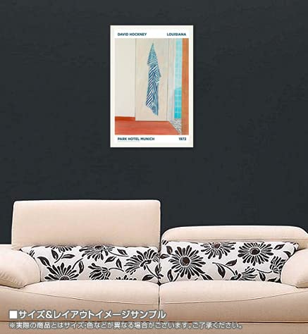 Park Hotel Munich/デビット ホックニー/ポスター David Hockney / PARK HOTEL MUNICH - アート ポスター - 輸入